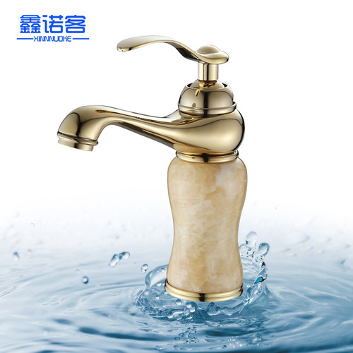 European style bathroom antique basin faucet copper hot and cold topaz faucet manufacturer wholesale golden magic lamp faucet