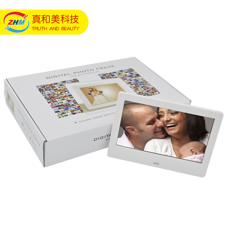 Marcos digitales electrónicos de 7, 8 y 10 pulgadas, bisel estrecho, personalización con logotipo, fabricantes directos