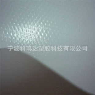 0.5MM��ɫ���S׃�h��6Ppvc�A�W��ˮ�����ϳ��ˮ������