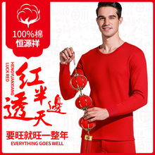 �aԴ�鱾�����t�����б�ů����Ůʿ����������ѝ�ӽq�Ӻ����b