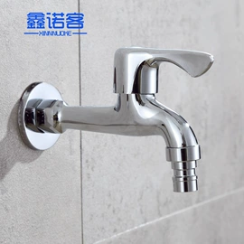 其他水暖五金;下水;地漏