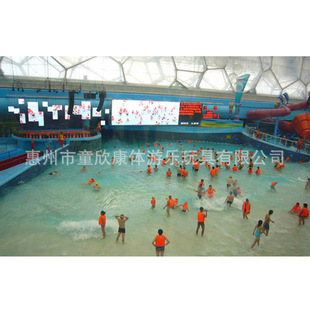 人工造浪池水上乐园造浪设备造浪机广东一体化规划设计多年经验-阿里巴巴
