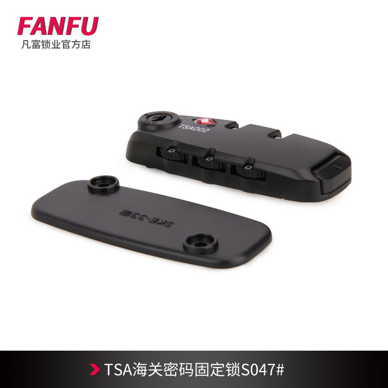 Factory direct TSA-S047 luggage fixed lock, fixed customs lock, luggage lock Factory direct TSA-S047 luggage fixed lock, fixed customs lock, luggage lock