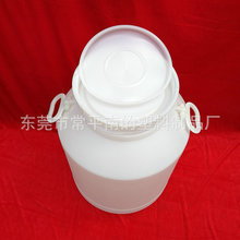 ȫ����60L���;ƃ���Ͱ��ɫʳƷ������Ͱ60kg����A�δ������Ͱ