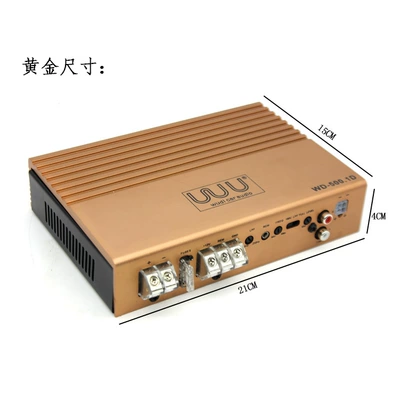 audio modification passive subwoofer mono – Car speaker/subwoofer