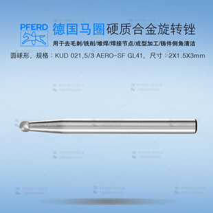 ԭ�b��PFERD�RȦ�Ͻ����D�S 3mm�����u����D�S�� �Ͻ�㊵�ĥ�^