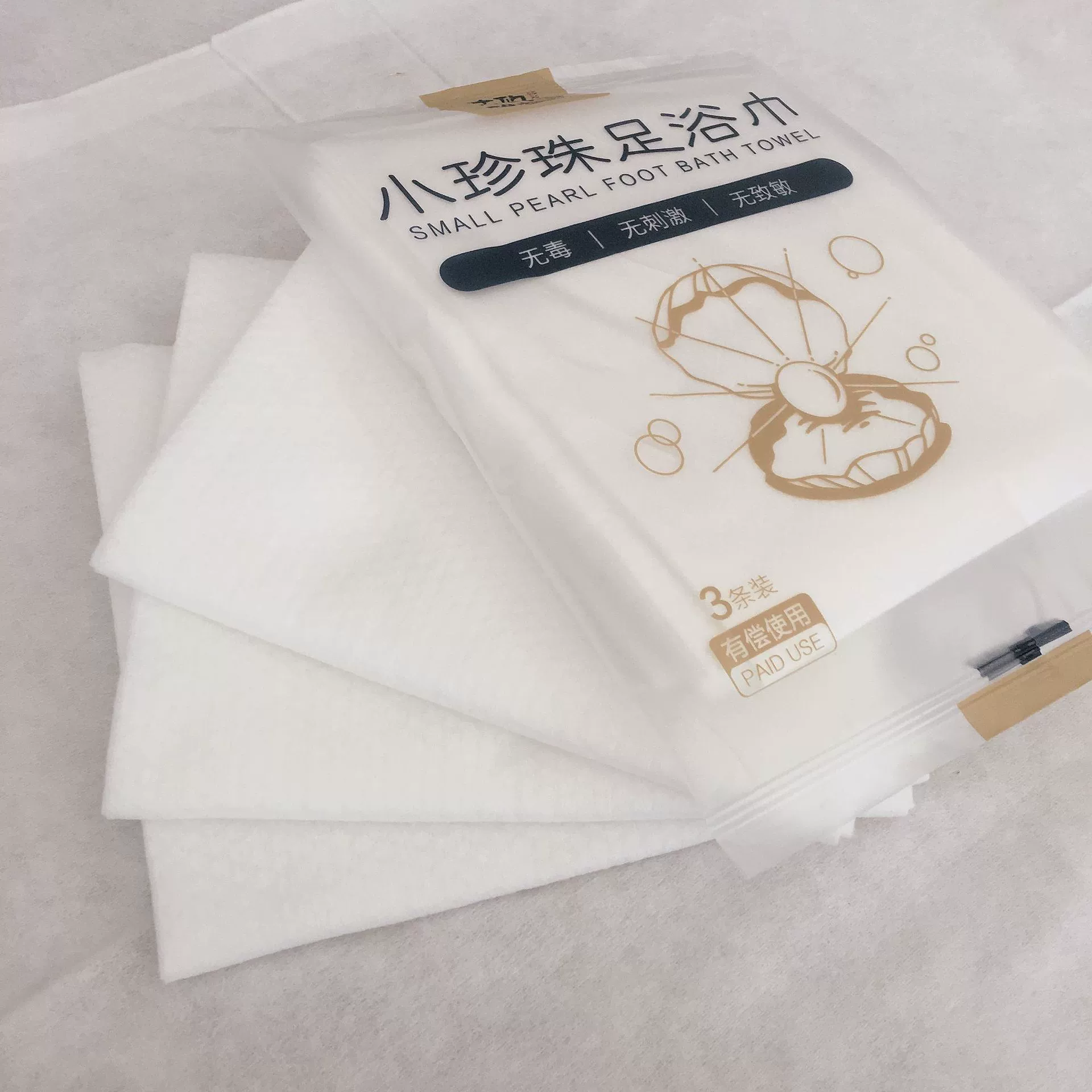 Pan Xi одноразовое банное полотенце для ног жемчужный узор банное полотенце для ног 3 упаковки костюма для ванны красота ногтей