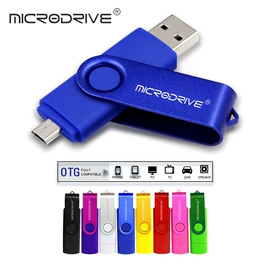 数码存储卡;U盘;读卡器