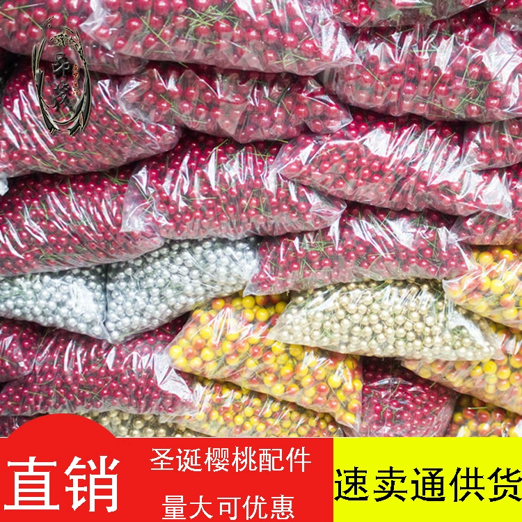 Рождественские красные ягоды 20 мм, водонепроницаемые искусственные цветы, ягоды из пенопласта, вишня, декоративные аксессуары для рукоделия, имитация цветов, украшения