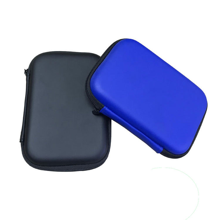 防震抗压数码收纳包 2.5寸通用移动硬盘PU收纳盒 移动硬盘保护包