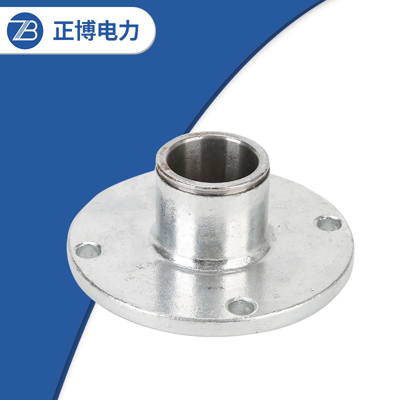 66kV复合支柱绝缘子端部金具热镀锌铸造法兰电力金具批发
