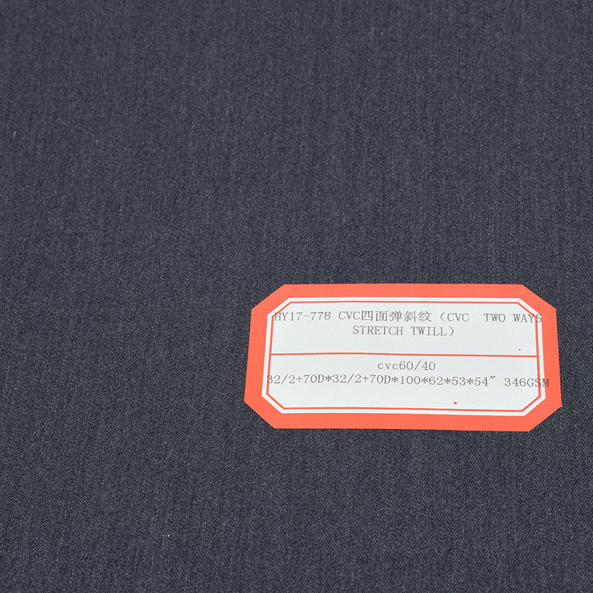 CVC 棉涤四面弹斜纹面料 经弹纬弹双弹布 春秋冬70D高弹裤装西装