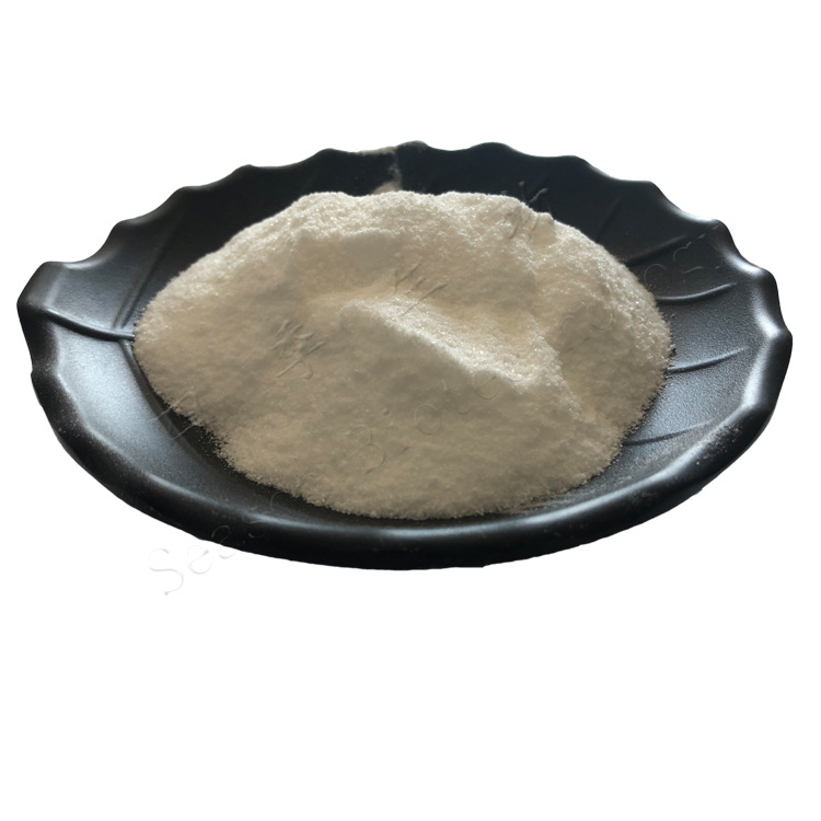 依克多因 四氢甲基嘧啶羧酸 四季生物 Ectoin 96702-03-3 100g/袋