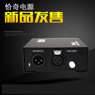 ǡ��PM-5 48V�����Դ �m��ISK  ���NƷ�������ʹ���Դ