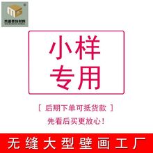 �����ڮ��ڲ����̼��b�͏dɳ�l���P����KTV�Ƶ�Ӱҕ�b���С��