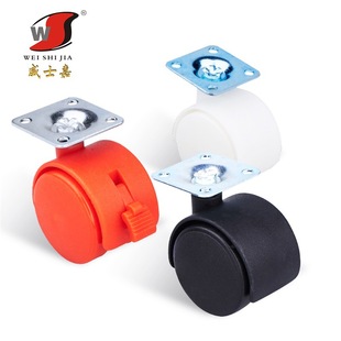 Computer desk pulley PP plastic wheel 1 inch 2 inch brake wheel furniture universal wheel mute 1.5 inch wheel flat caster