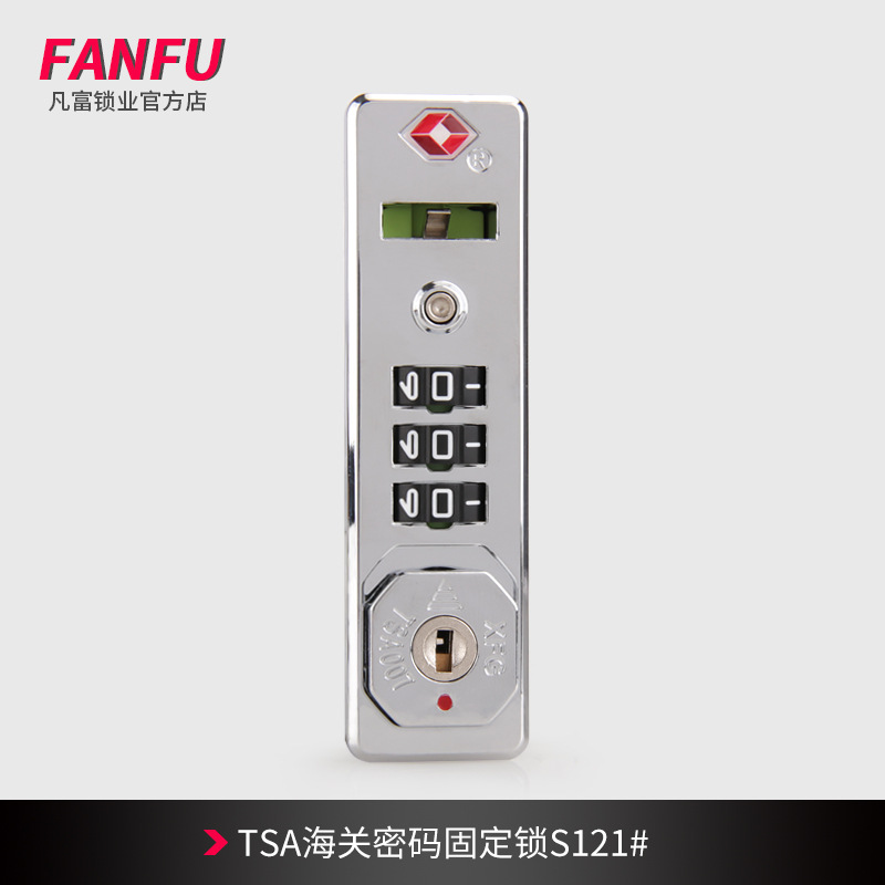 Suitcase, bag accessory, S121