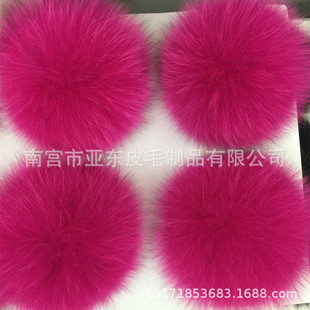 �S��ֱ������ë�� 8 9 10 11 12 15cmñ�Ӳ�ɫ�֙C�������ë��di