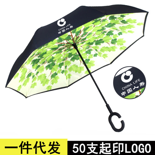 Wholesale manual long handle reverse fair and rain umbrella customized car reverse retractable umbrella C-type hands-free reverse umbrella double layer car umbrella