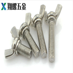 �S�����l���P�304������˨����֔Q�ݽz�o�̼�Ԫ�����UM4M5