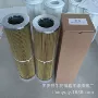 节能zalx160600-bz1汽轮机滤芯