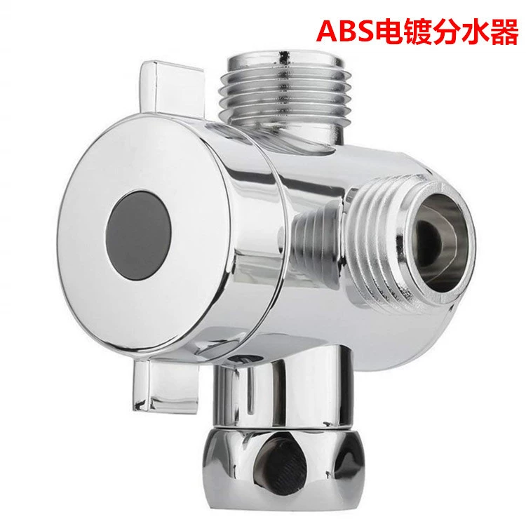 4-точечная душевая перегородка 3-проходной многофункциональный смеситель для душа с быстрой распределительной головкой для воды 1/2 полной четверти