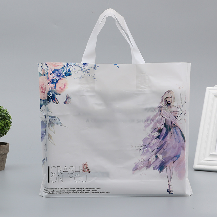 厂家pe服装手提塑料袋时尚品牌包装袋塑料服装袋可加工logo