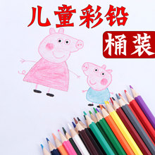 SֱN ͨͲbɫUP12ɫ18ɫ24ɫ36ɫUPblTf