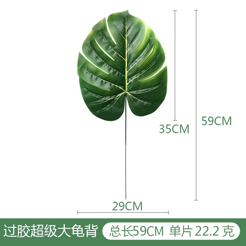 Искусственные листья Monstera Cross-border поставка зелёное растение оптовая продажа декоративная стена листья дом украшение макет Monstera