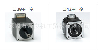 �ձ�plexmotion��������P-PMSA-B42D3 ���