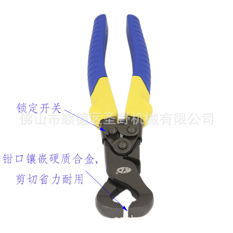 BLQ-13省力玻璃剪KD牌剪钳玻璃工具钳4-10mm玻璃修边剪边钳正品