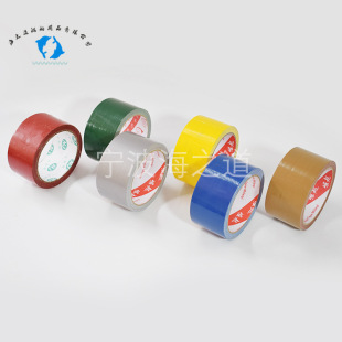 IMPA471283/471286 ���ò��z�� 50mm 100mm�� ��ɫ���x ���z��