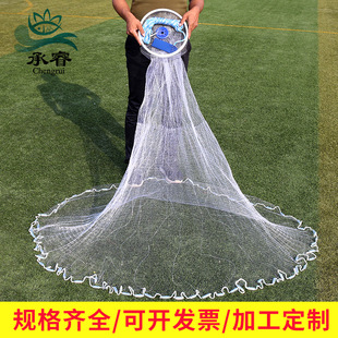 �νz�XȦ�֒��W�����ג����������W���˲��~�W�νz�ג��OӋ