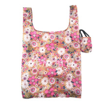 定制可折叠购物袋210D牛津布环保袋手提购物袋子广告礼品袋可定制