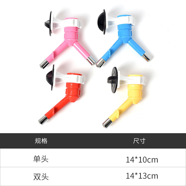 Cabeza de bebida para mascotas de alta calidad sin fugas dispensador de agua para gatos y perros colgando de una sola cabeza doble cabeza para mascotas