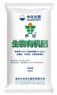 �����ЙC�� ������ ��ș�� ľ������ԭ��  �л��ЙC��