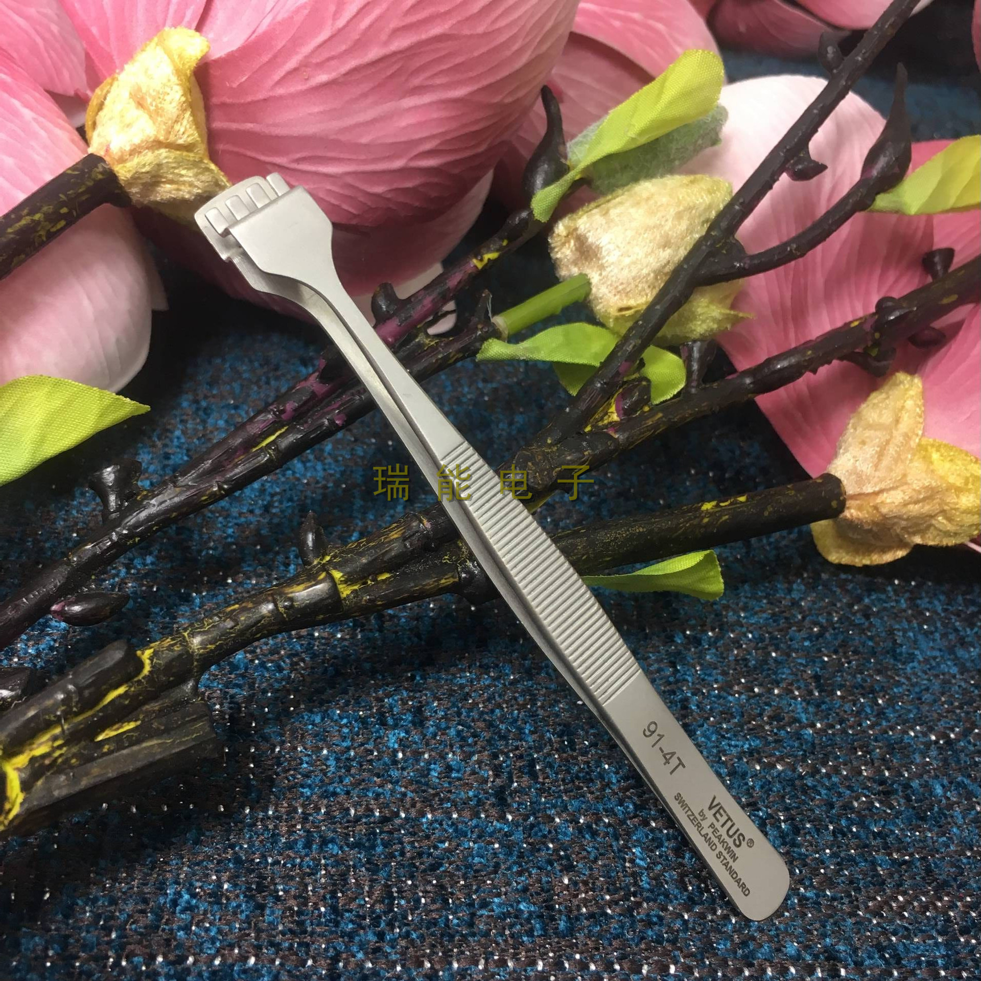 正品维特斯VETUS不锈钢镊子91-4T  ,夹晶元片镊子