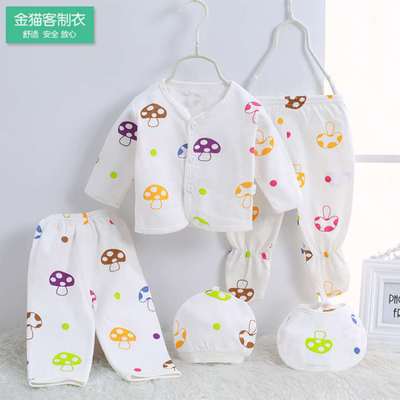 Conjunto de cinco piezas de ropa interior para bebé recién nacido, conjunto de cinco piezas de ropa y artículos para bebé, ropa estilo monje de 0 a 3 meses al por mayor, productos para bebés y niños para el hogar