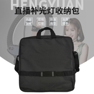 Мобильный телефон, заполняющий свет, светодиодный аксессуар для сумки, портативная система хранения, сумка на одно плечо, рюкзак