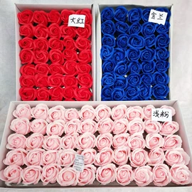 鲜花花艺制品;一次性洗沐漱;节庆用品