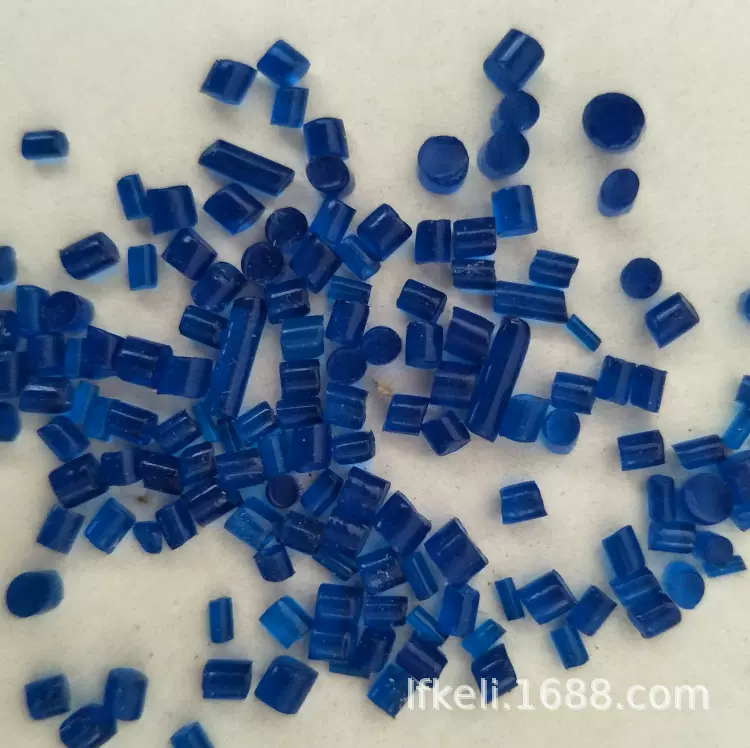 EVA塑料再生颗粒定颜色VA含量14到28