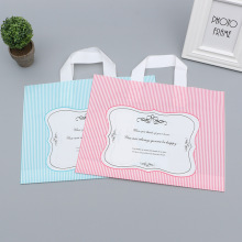 加工手提袋印刷logo制作pe礼品袋子 塑料包装袋服装店购物袋子