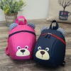 Backpack, fashionable shoulder bag, children's school bag for early age, South Korea