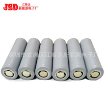 ���i18650�늳�2000mAh10C�߱���늳�/늄ӹ���늳�