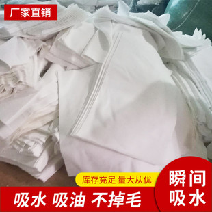 ���C���o�m�����w���^�鲼�^�U����ˮ���͏S�ҬF؛���l