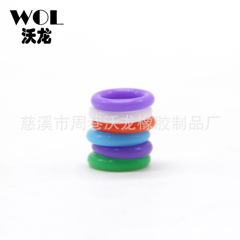 彩色硅橡胶O型圈 橡胶O型圈 丁腈密封圈 耐高温O型圈 防水胶圈