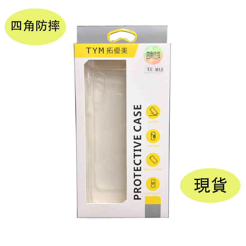 Four-Corner Anti-Drop Case Suitable for Samsung A07 Phone Case, A9 2018 Phone Cover, A71 5g Case, A51 5g Soft Case, Thick Cover Four-Corner Anti-Drop Case Suitable for Samsung A07 Phone Case, A9 2018 Phone Cover, A71 5g Case, A51 5g Soft Case, Thick Cover