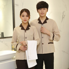 Cleaning clothing long-sleeved autumn and winter clothing for men and women hotel room attendant cleaning work clothes property clothing uniforms