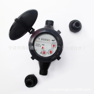 �����S�����l������ͨ�͚�ˮ��ˮ��Cо���ˮ��Cо