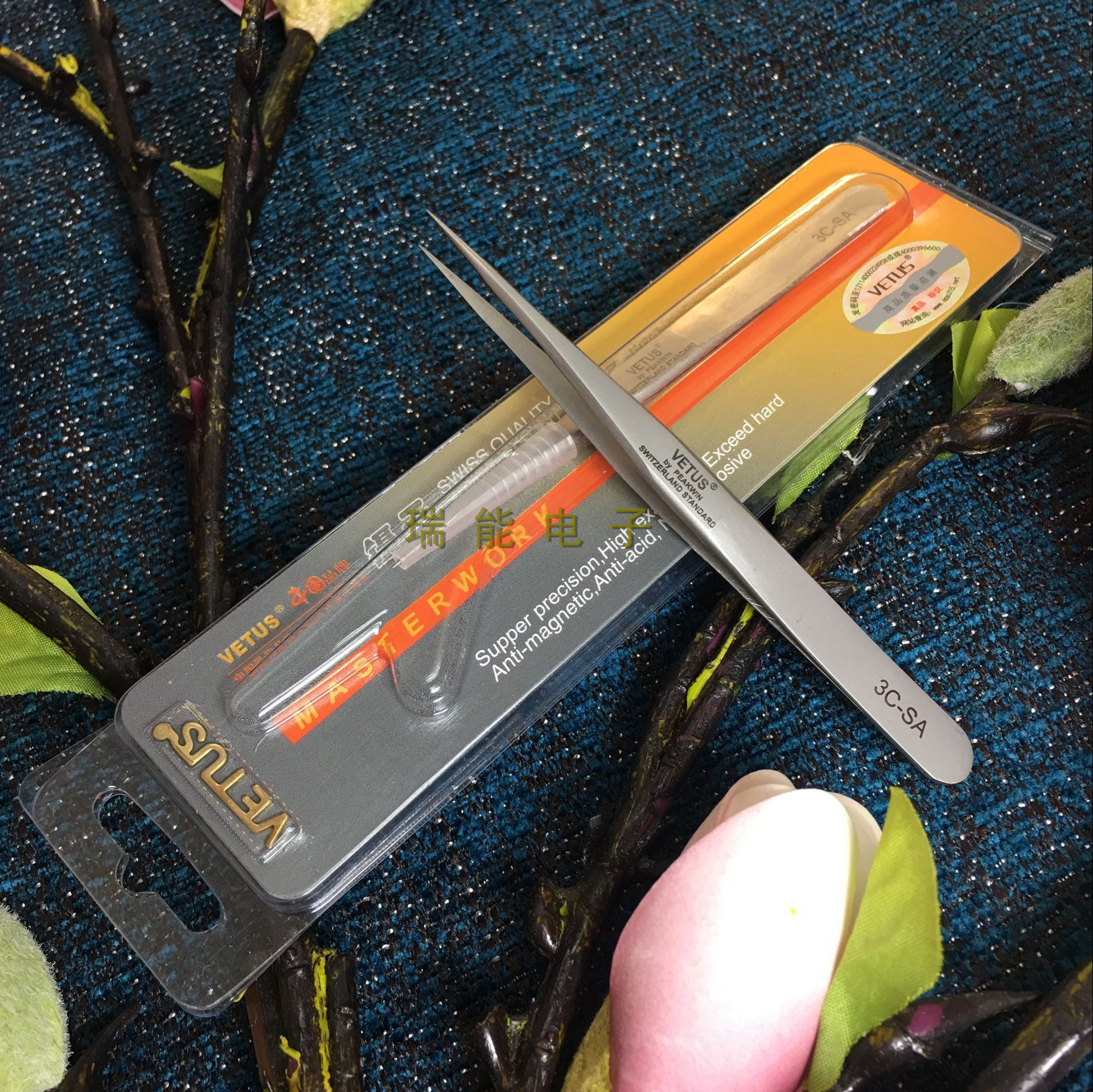 维特斯VETUS不锈钢镊子3C-SA带防伪嫁接种植睫毛电子元件（无磁）